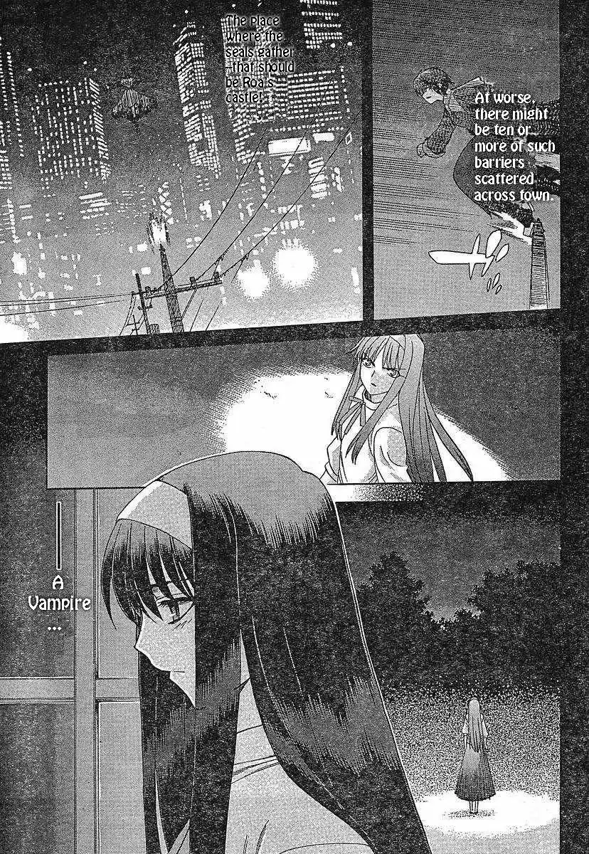 Shingetsutan Tsukihime Chapter 49 24